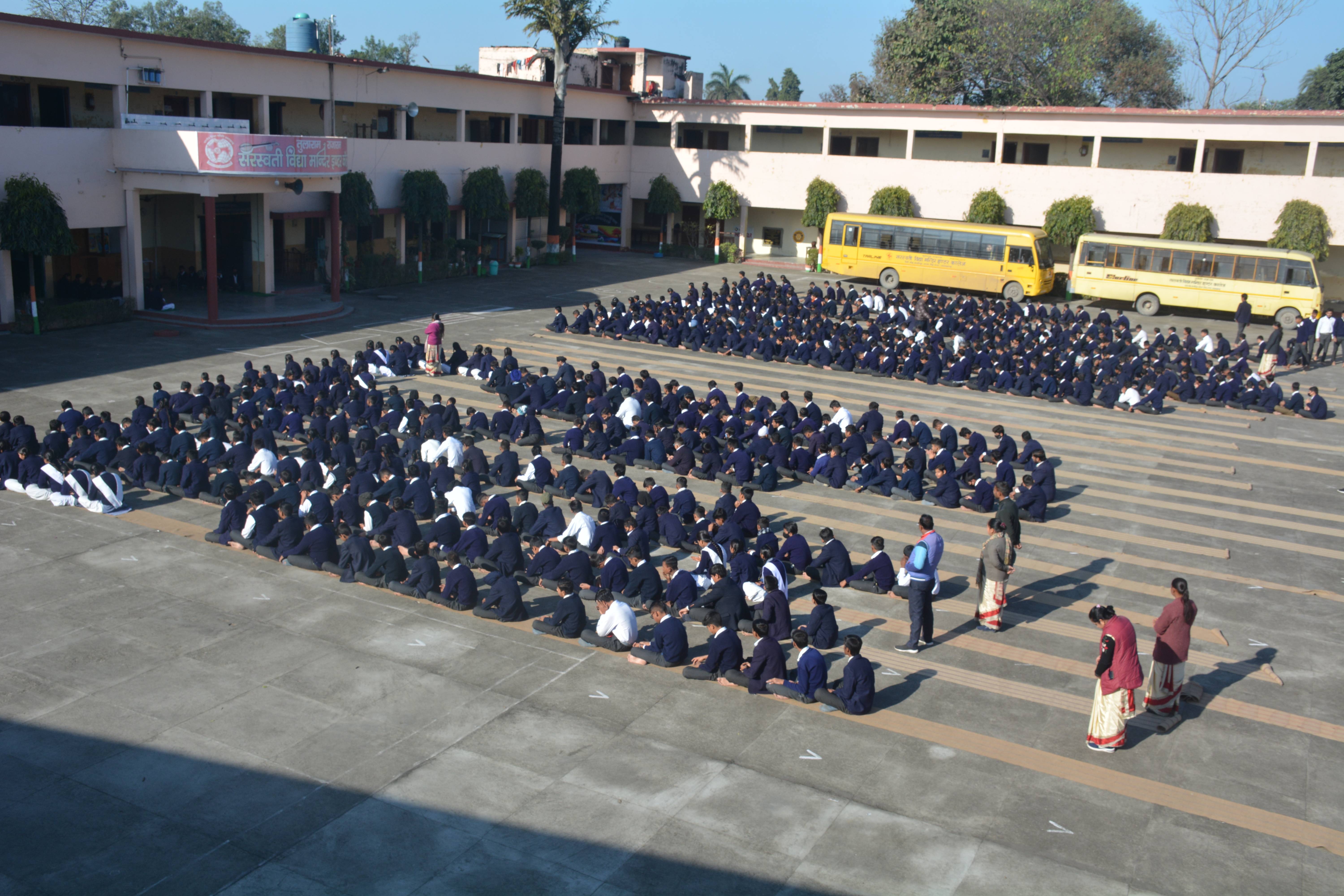 School campus