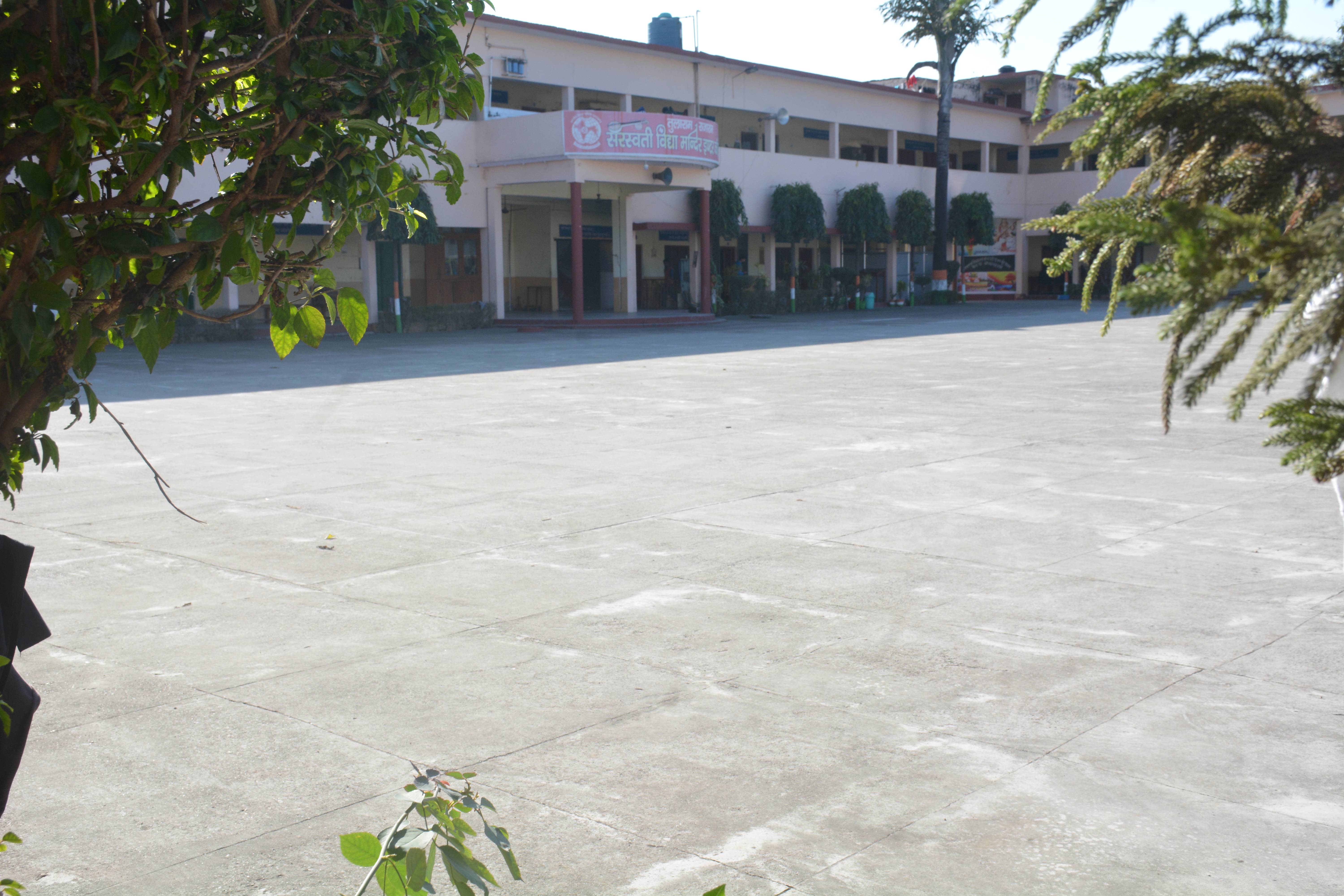 TRRRSVM School – Campus